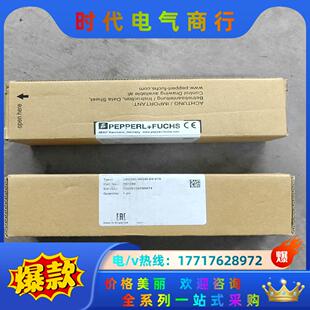 倍加福超声波 30GM V15议价 UB2000