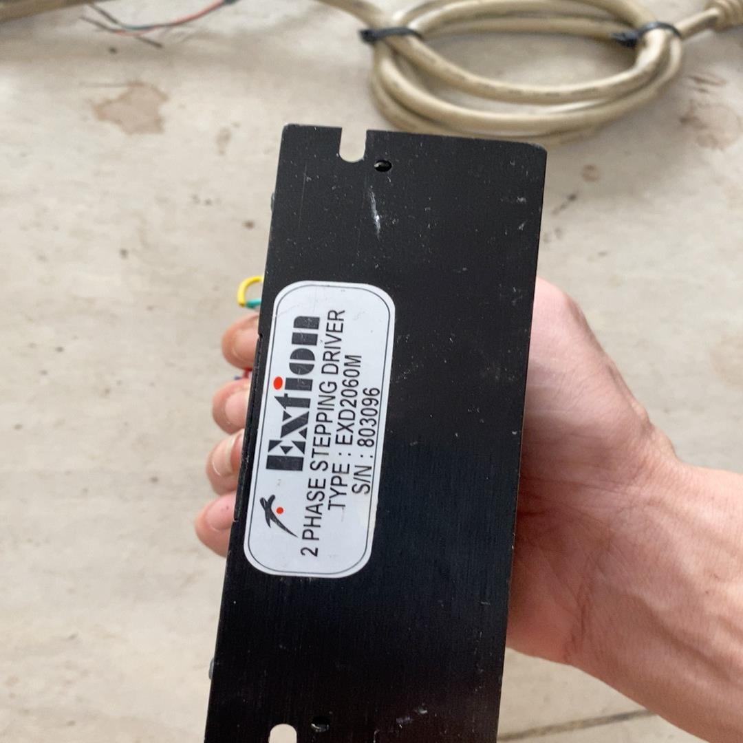 [德峰]台湾大内Extion+EXD2060M