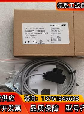全新原装BALLUFF巴鲁夫 BOS028W BOS R81
