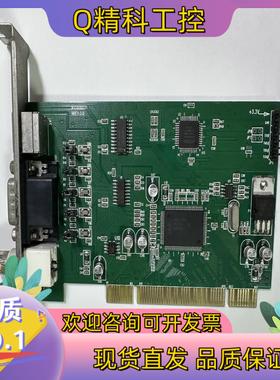 现货MICROVIEW PCI卡 微视 SZMV V200 图像