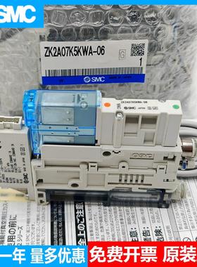 真空发生器ZK2A07K5AL-06ZK2A10K5ALA-0615KWZK2A12K5AL-0议价