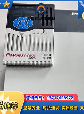 25C-D024N104议价