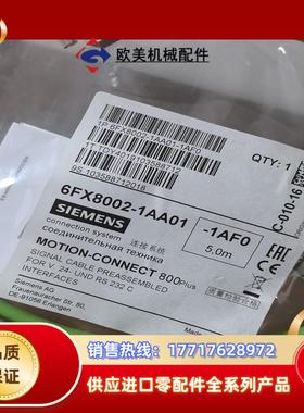 6FX8002-1AA01-1AF0议价