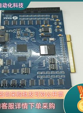 现货雷赛高性能运动控制卡DMC3600 DMC-A00