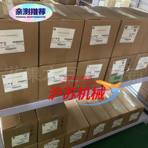 MPL-B1520U-EJ72AA
