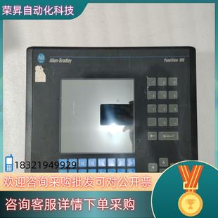 件 原装 拍摄 K9C8 现货AB罗克韦尔触摸屏2711