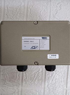 sam2-30i sam2-60i施能sinon电动执行议价