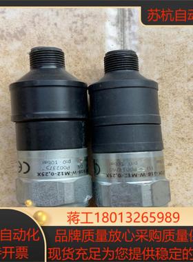 FESTO费斯托8000033 SPBA-P2R-G18-W