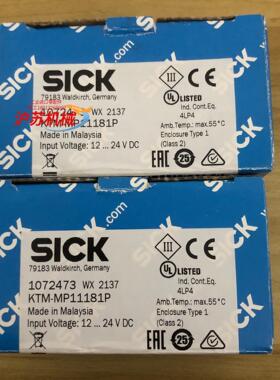全新德国SICK西克KIM-MP11181P货号107247