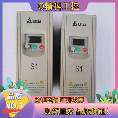现货原装台达1.5kw变频器VFD015S21D