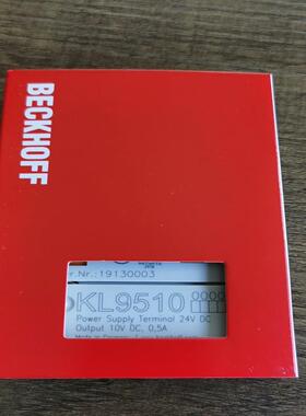 KL9510 倍福模块议价