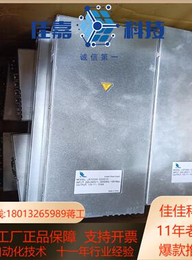 大功率开关电源13v154a 12v154a2000w lr