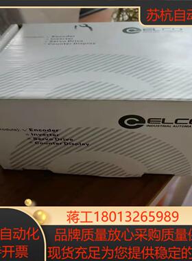 EXA58MT12Q-H6PR-3600.PM005 ELC