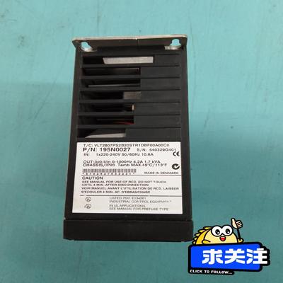 （设备配件）VLT2807PS2B20STR1DBF2800丹佛斯变频器