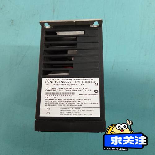 （设备配件）VLT2807PS2B20STR1DBF2800丹佛斯变频器