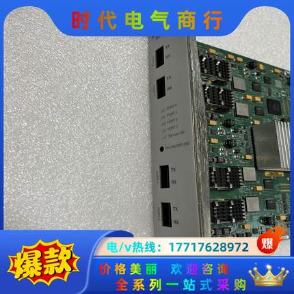 瞻博Juniper 710-027838 750-01251议价