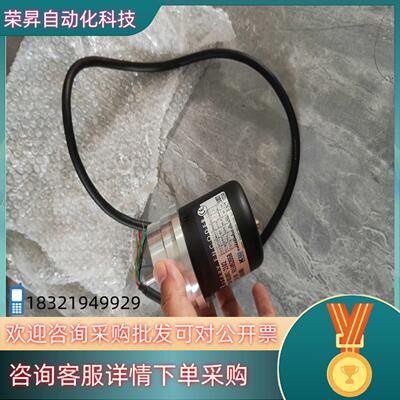 现货全新编码器RAA-001007-2102,