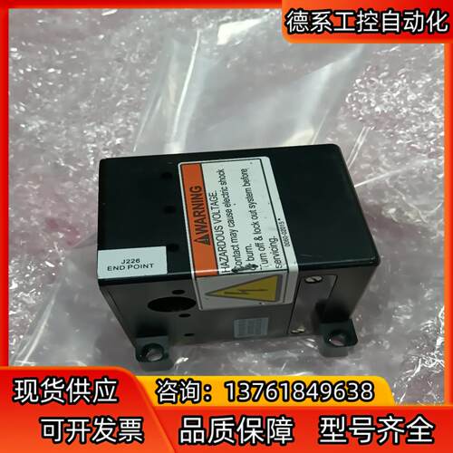 APPLIED MATERIALS ASSY HOUSING