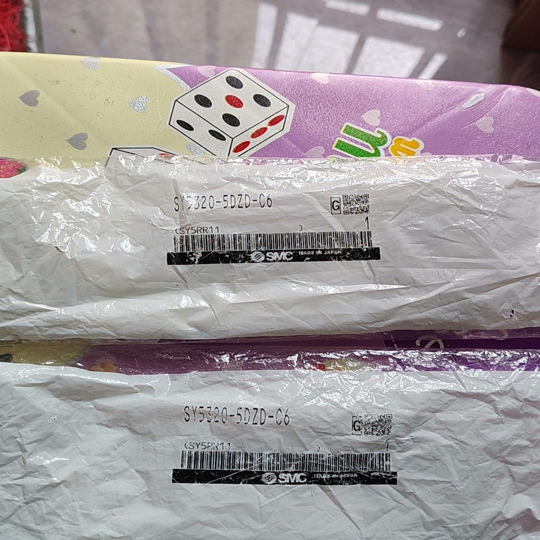 电磁阀SY5320-5DZD-C6