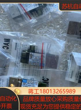 全新MAC电磁阀34B-L00-GDFC-2DT议价