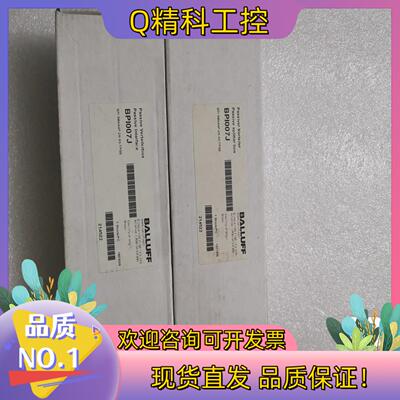 现货全新BALLUFF巴鲁夫 BPI007J BPI 8M4A4