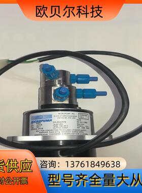 多米诺唝码机A系列泵，油墨喷码泵 36610，PN 8482