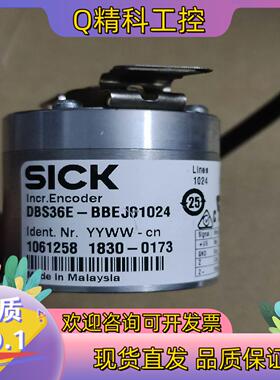 现货西克编码器DBS36E-BBEJ01024成色