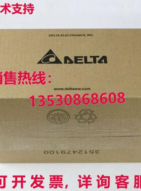 供应原装Delta ASD-A2-1543-M伺服驱动器ASDA21543M