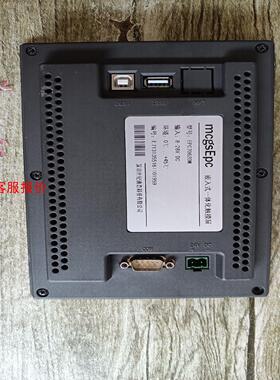 触摸屏 EPC7062DW实物拍摄，功能包好，实价出售！