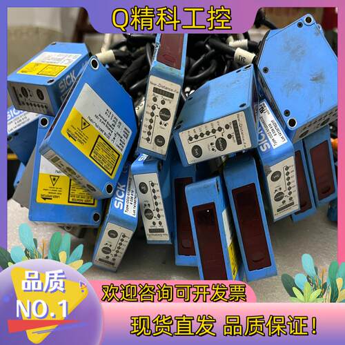 现货SICK西克位移传感器 OD2-N120W60U2