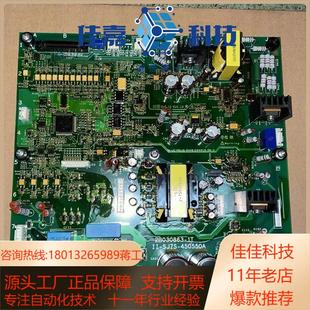 日立变频器SJ700和NJ600系37 75KW