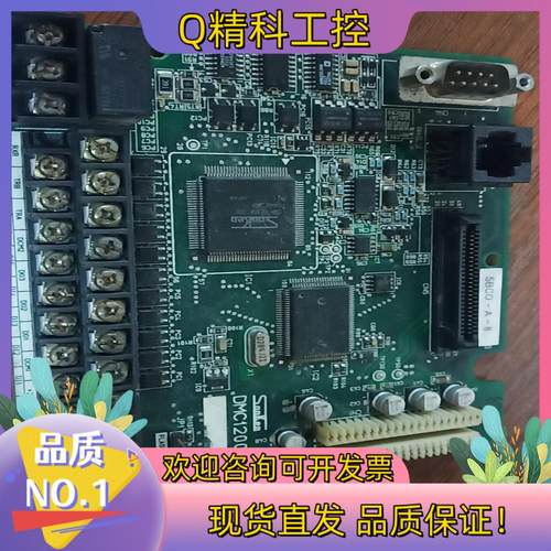 现货三垦变频器主板CPU板控制板 DMC12008C