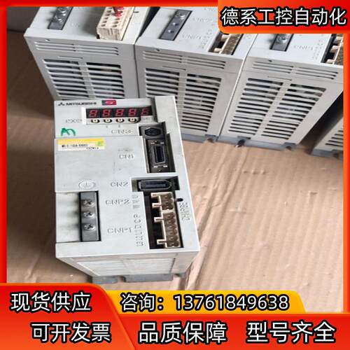 MR-E-100A-KH003伺服驱动器MR-E-1