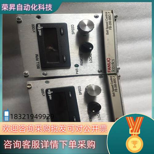 现货发那科FB200－BSC-T物品实景具体详情看图