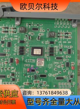 拆机Webfield，浙大工控，DOS模块，图片实物图，