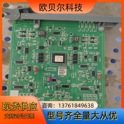 拆机Webfield，浙大工控，DOS模块，图片实物图，