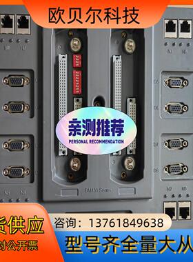 南京科远模块KM950A  KM951A  KM33