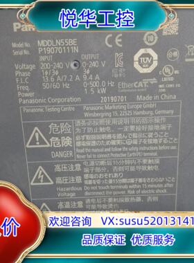 A6伺服BE，MDDLN55BE，MDDLN45NE，M议价