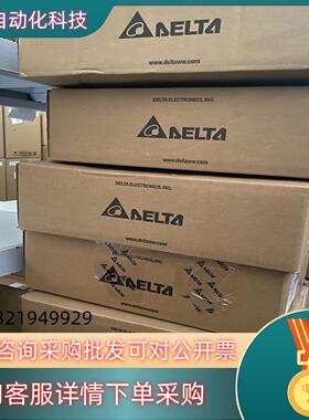 现货ECMA-C20807RS伺服电机