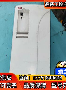 ABB800系列变频器ACS800-01-0050-5D1