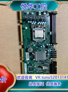 原装凌华 NuPRO-E340 工控机主板 能充新 测试好议价