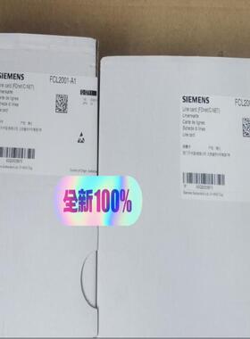 【工控自动化】未开封消防FC726主机回路卡FCL2001-A1议价