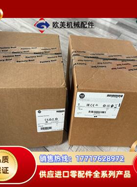 1783-MS10T   全新有货议价