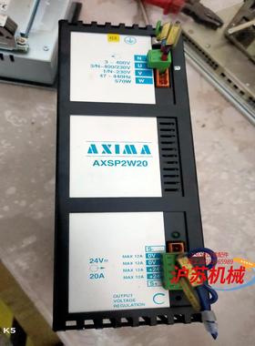 AXSP2W20，
