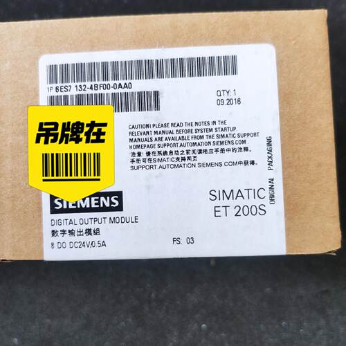 S7132-4BF00-0AA0议价