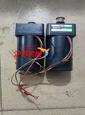 东方40W220V电机51K40GN-SWM带减速机5GN1