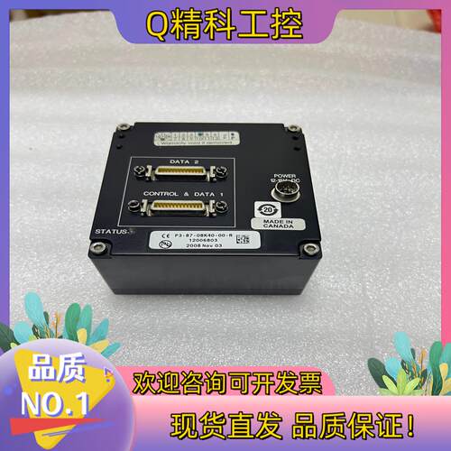 现货DALSA 达尔萨工业线阵相机 P3-87-08K40-00