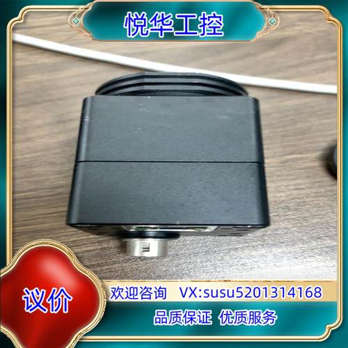 原装SENTECH网口 工业相机STC-SB33POE-EM议