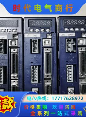 Tad8811 n143 e339 ，400w多摩川驱动议价