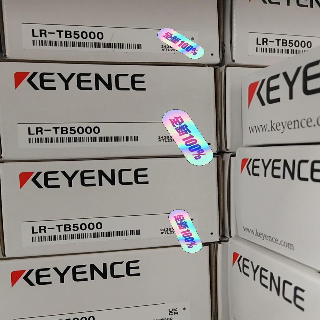 基恩士LR-TB5000全新正品
